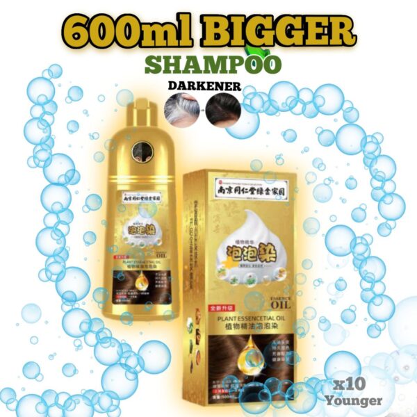 2 packs of 600ml Essential Oil Shampoo