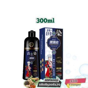 300ml Grodarker Korean Shampoo